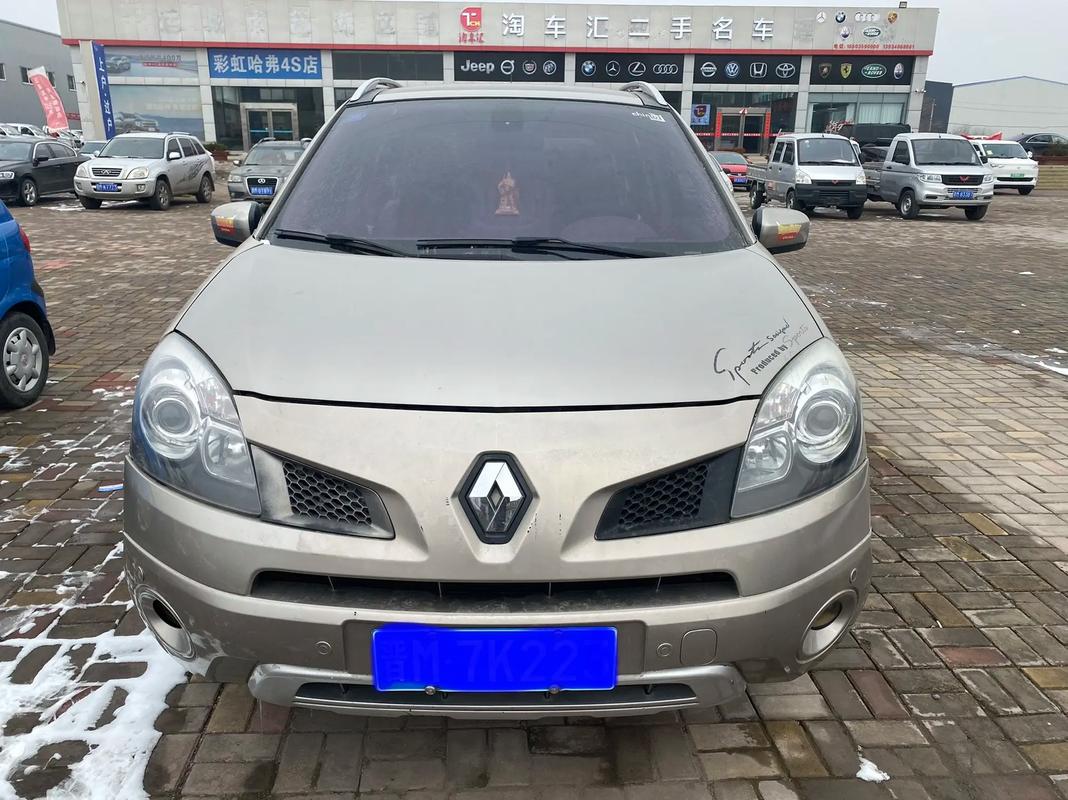 广州白云区玛雷振企业管理咨询日产汽车与雷诺的合作，哈弗的低能耗柴油动力技术