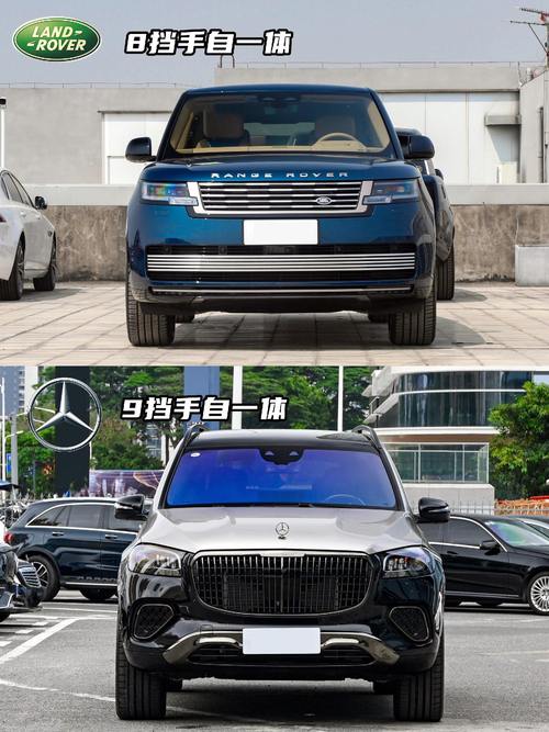 广州白云区玛雷振企业管理咨询迈巴赫经典与现代的完美融合，路虎如何塑造独特的品牌形象